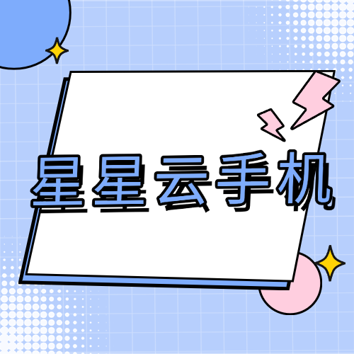 《斗破火舞手游》斗破火舞7477